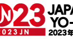 2023jncn-logo500