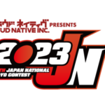 2023JN-logo400x300