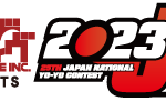 2023JN-logoweb300